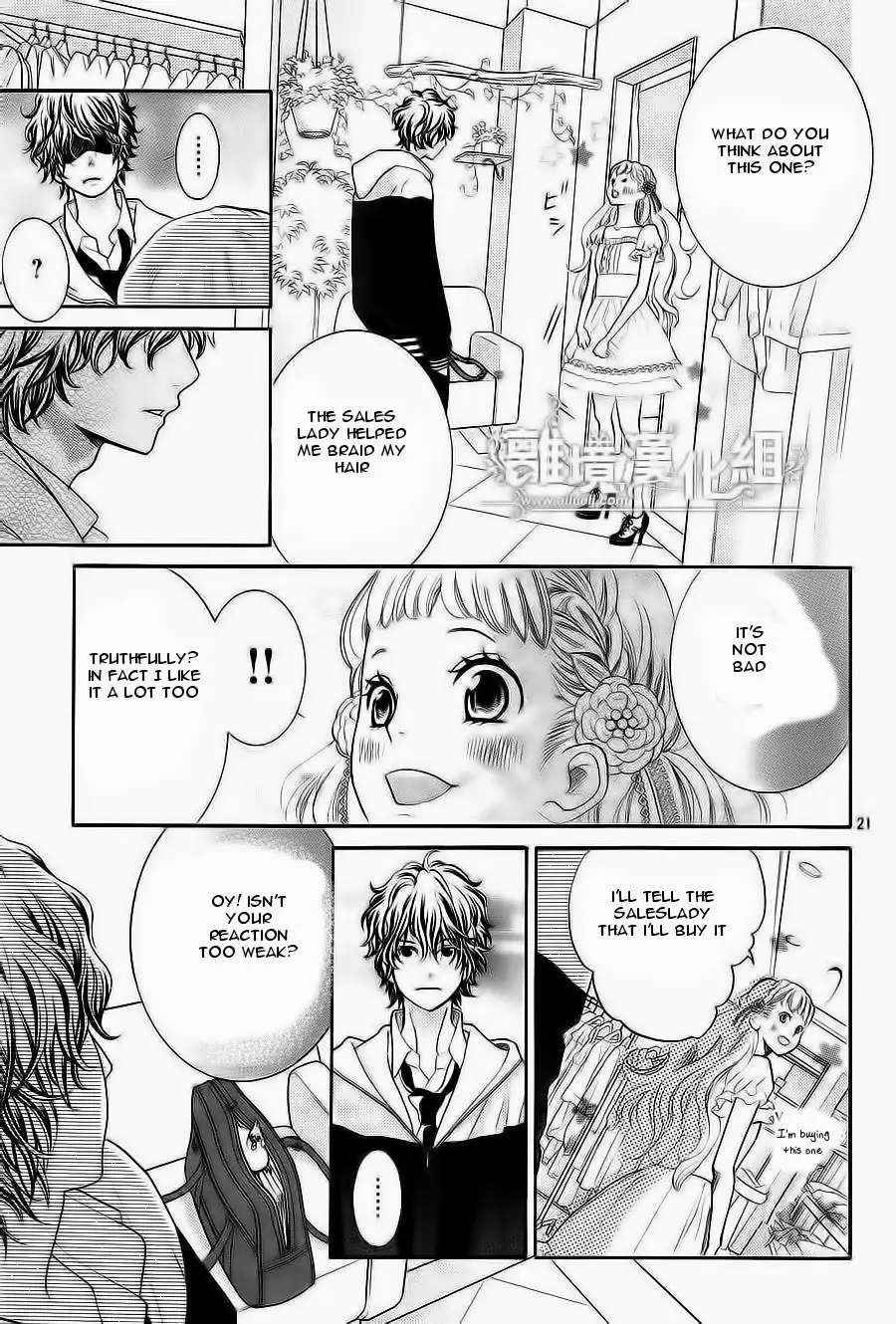 Kyou no Kira-kun Chapter 10 22